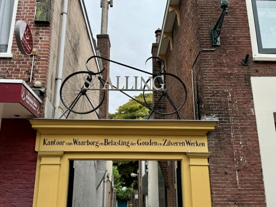 Ingang fietsenstalling ridderstraat